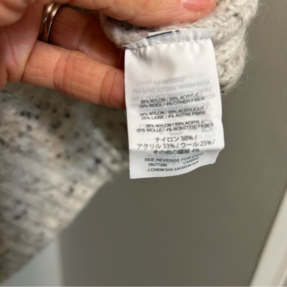Madewell Northfield Mockneck Sweater S Neutral Boxy Rib Knit Wool Blend EUC - Picture 11 of 11